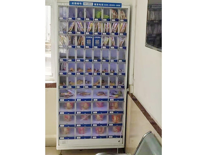 产品图册