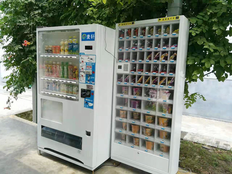 产品图册