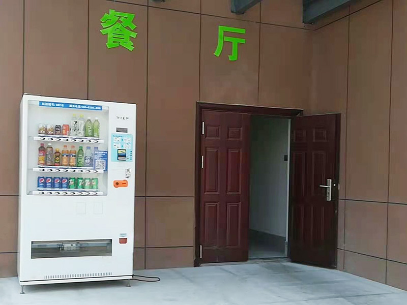 产品图册