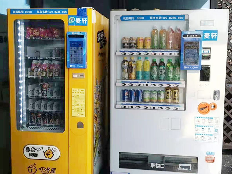 产品图册